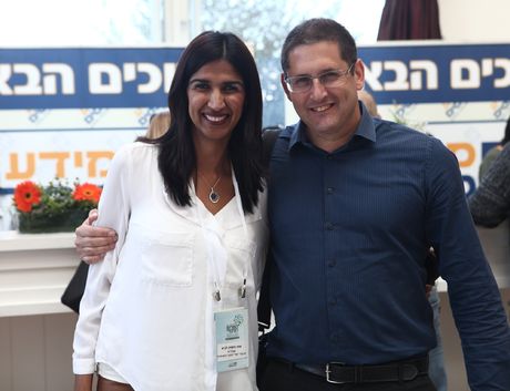 ענת נחמיה לביא