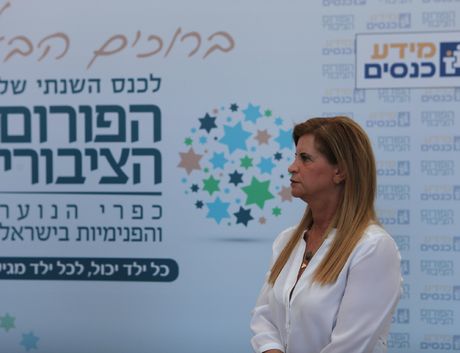 תמי שינקמן