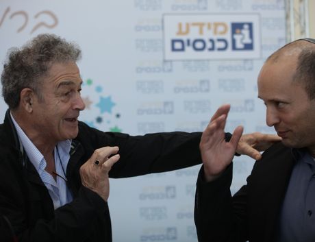 תמונות מ-''כל ילד יכול, לכל ילד מגיע'', הכנס השנתי של הפורום הציבורי