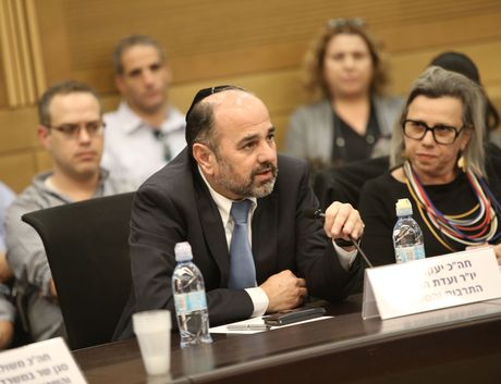 חהכ יעקב מרגי