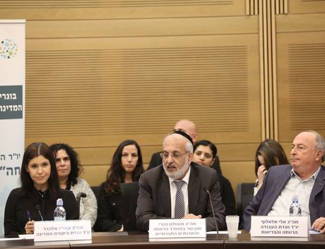 בוגרי כפרי הנוער והפנימיות - המדינה והחברה לוקחות אחריות