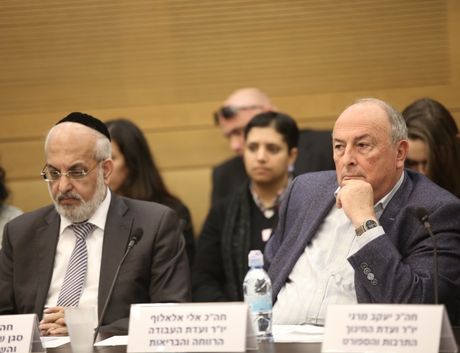 בוגרי כפרי הנוער והפנימיות - המדינה והחברה לוקחות אחריות