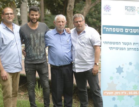 המינהל, ויצו ועומרי כוכבי