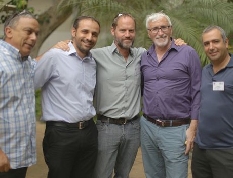 התכנסות - יום עיון חושבים משפחה