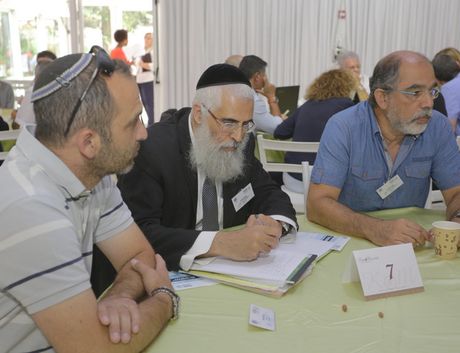 מעגלי שיח - יום עיון חושבים משפחה