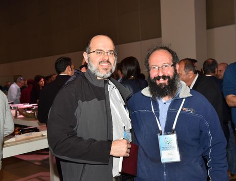 הכנס השנתי של הפורום הציבורי