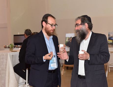 הכנס השנתי של הפורום הציבורי