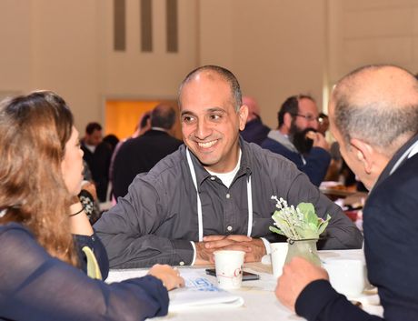 הכנס השנתי של הפורום הציבורי