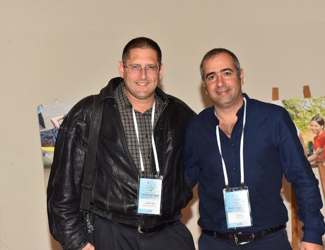 הכנס השנתי של הפורום הציבורי