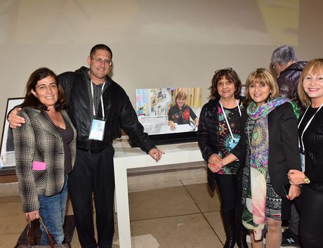 הכנס השנתי של הפורום הציבורי
