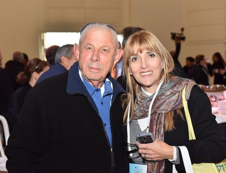 הכנס השנתי של הפורום הציבורי