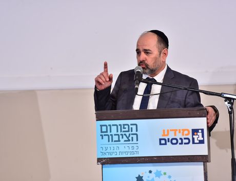 ח''כ יעקב מרגי