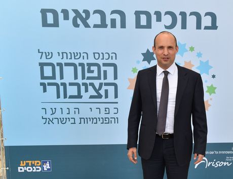 שר החינוך נפתלי בנט