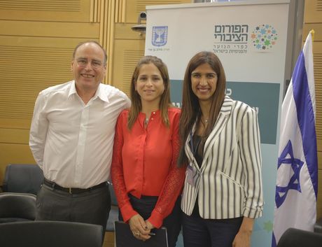 ענת נחמיה לביא, מירב בן ארי ואבי נאור