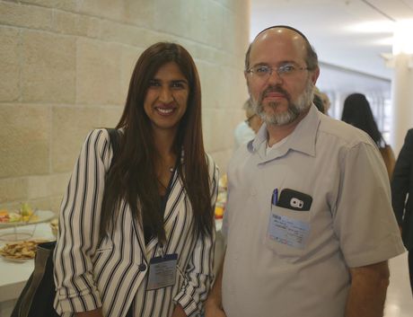 איתמר פוזן וענת נחמיה לביא