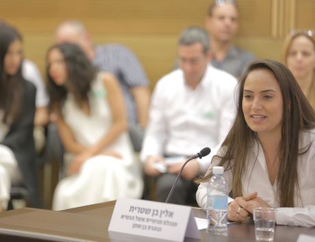 כנס שדולת כפרי הנוער והפנימיות בישראל