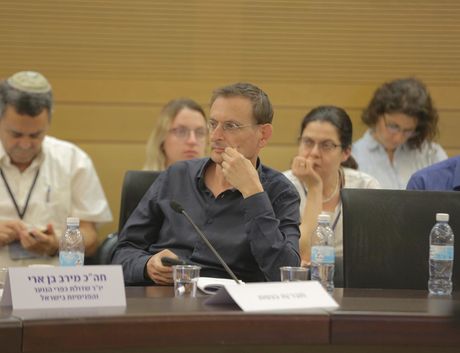 כנס שדולת כפרי הנוער והפנימיות בישראל