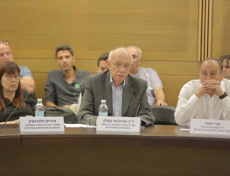 כנס שדולת כפרי הנוער והפנימיות בישראל
