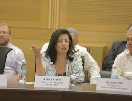 כנס שדולת כפרי הנוער והפנימיות בישראל