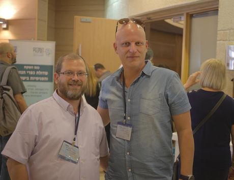 כנס שדולת כפרי הנוער והפנימיות בישראל