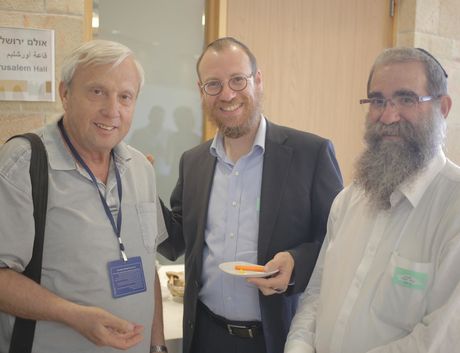 כנס שדולת כפרי הנוער והפנימיות בישראל