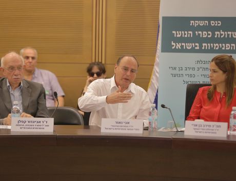 כנס שדולת כפרי הנוער והפנימיות בישראל