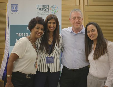 כנס שדולת כפרי הנוער והפנימיות בישראל