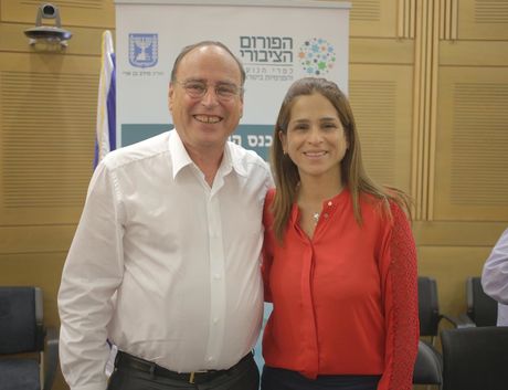 כנס שדולת כפרי הנוער והפנימיות בישראל