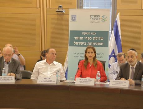 כנס שדולת כפרי הנוער והפנימיות בישראל
