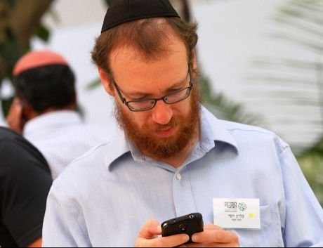 תמונות מיום העיון - מיצוב, שיווק ותקשורת- איך מראים עשייה? 