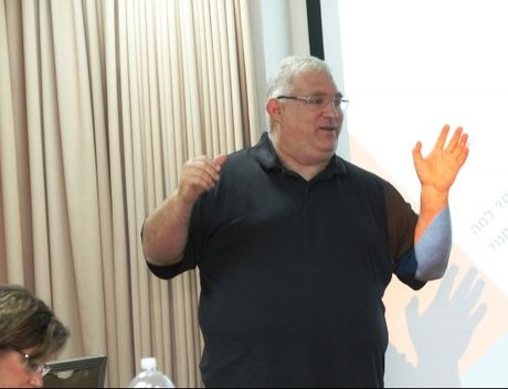 תמונות מיום העיון - מיצוב, שיווק ותקשורת- איך מראים עשייה? 