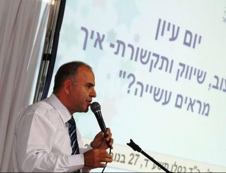 תמונות מיום העיון - מיצוב, שיווק ותקשורת- איך מראים עשייה? 