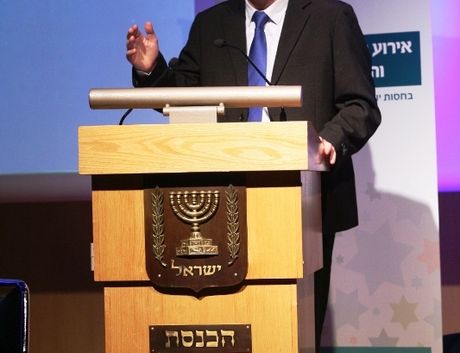 אבי וורצמן נואם | אירוע הצדעה לכפרי הנוער והפנימיות בישראל