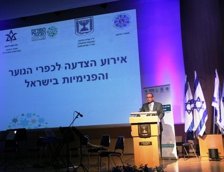 אירה קונסטינסקי | אירוע הצדעה לכפרי הנוער והפנימיות בישראל