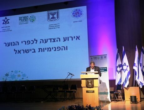 נאומו של דוקטור בני פישר | אירוע הצדעה לכפרי הנוער והפנימיות בישראל