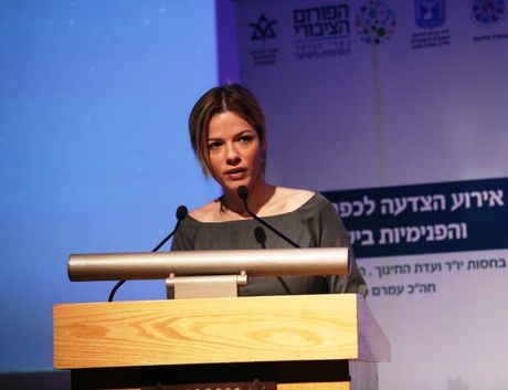 מנחת האירוע | אירוע הצדעה לכפרי הנוער והפנימיות בישראל
