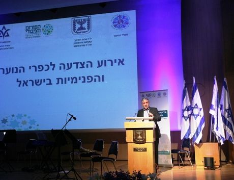 נאומו של שר הרווחה מאיר כהן | אירוע הצדעה לכפרי הנוער והפנימיות בישראל