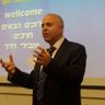 שמואל אבואב