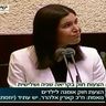 קארין אלהרר