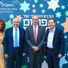 יצחק בוז'י הרצוג, אבי נאור, שמואל אבואב ועו''ד רוני מלכאי אייריש