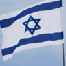 דגל ישראל